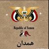 user7970746156192