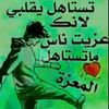 user54945435711107