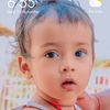 aadarsh.das89
