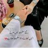 raheel973