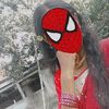 mithila.akter3779