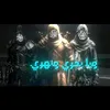 ._.bora.arabic