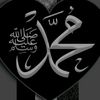 amira.qalanjo