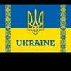 ukrainian199977777777