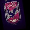 mera.elahlawya