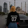 pemaal7