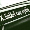 user2782738819738