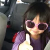 nutsh_ng