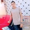 user8410476572353