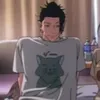a.sleeepingdemon