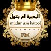 user261332870132