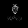 fatimamh4225