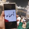 l.mtrss5
