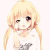 eiiwvw