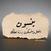 mumhammad5