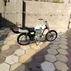 bcifa
