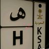 be.sha56