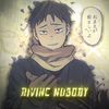 nobody.xxp