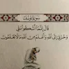 user5769490162793