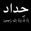 fkuffj