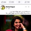 mubashar19102014