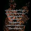 saung.hnin.aye43