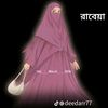 jannatul.firdaus0274