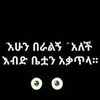 uadan58