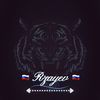 rzayev_07_07