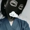 dmyne_214