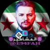 e94fah