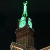 realmuslim1one