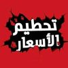 garwabi.yacine