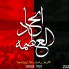 saidkz305