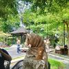 erni_namanya