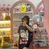 _taoxank