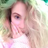 alexiamadutz
