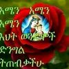 user1984712394514