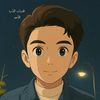 .ammer32