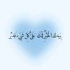 layal1948