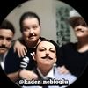 kader_nebioglu