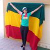መዝሙር ለእግዚአብሔር ብቻ ❤️