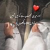 gm.gujjar95
