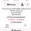 yonasayalew28