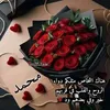 mohamedoubiji39