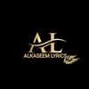 ALKASEEM lyrics