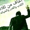 abbes949
