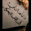 user2800687627800