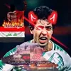 تميمي✅