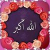 fatma.miloud5
